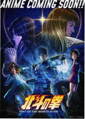 泽塔奥特曼剧场版 4K 中文字幕下载